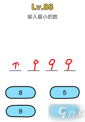 脑洞大师游戏攻略第88关