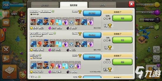 部落冲突如何从9本快速发育至13本!