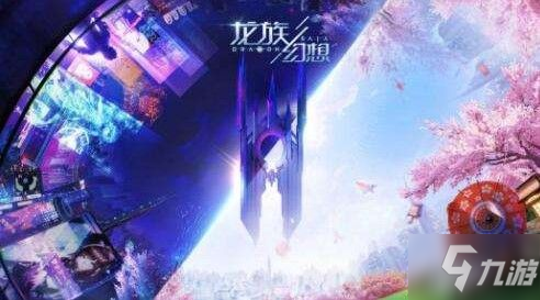 龙族幻想手办收藏家异闻怎么触发手办收藏家异闻触发方法