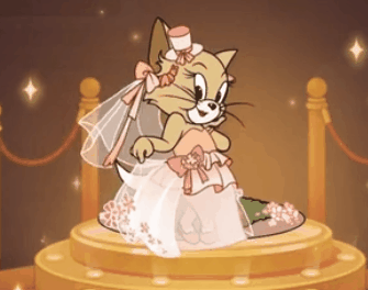 猫和老鼠手游图茨的花嫁怎么样图茨的花嫁特效预览