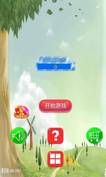 方块堆堆堆好玩吗 方块堆堆堆玩法简介