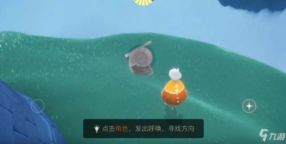 光遇笛子是什么先祖 笛子介绍