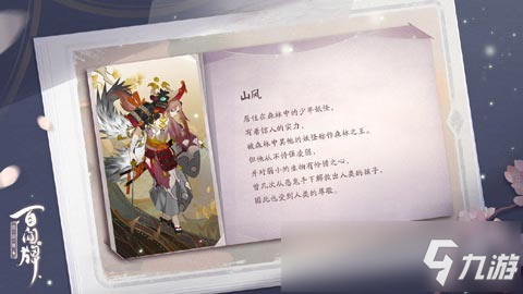 手机播放器大全是什么游戏 手机播放器大全最新网址是多少
