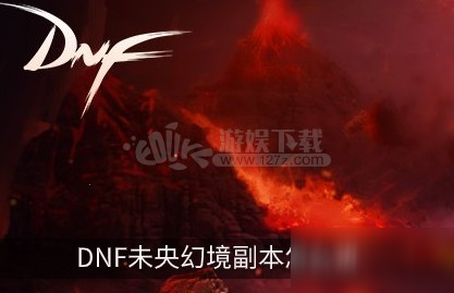 肥佬影院破解版是什么游戏 肥佬影院破解版最新网址是多少