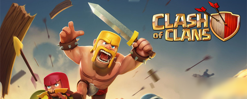 <a id='link_pop' class='keyword-tag' href='https://www.9game.cn/coc/'>部落冲突</a>联赛退出部落后还有奖励吗