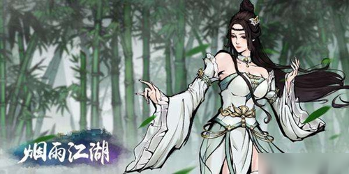 烟雨江湖天下刀宗江湖狂人任务怎么做 天下刀宗江湖狂人任务全流程