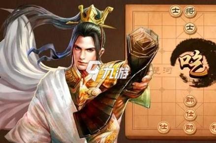 天天象棋184关残局破解方式 天天象棋184关残局挑战怎么破解