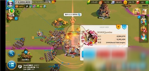 《万国觉醒》T3兵种解锁方法