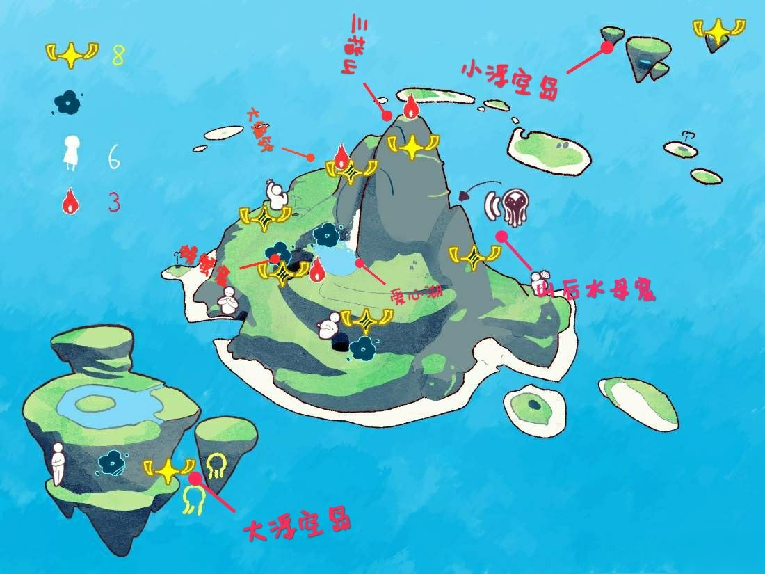 《光遇》圣域群岛攻略 地图特点详解