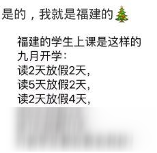 碎片时间也别浪费！国庆手游合辑你非玩不可截图