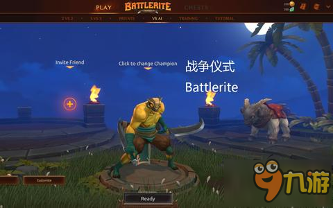 战争仪式Battlerite雷霆战狼获得攻略截图