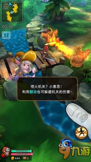 冒險(xiǎn)玩出樂趣 《劍圣覺醒OL》奇趣副本截圖