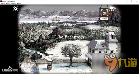 锈湖：追溯rusty lake:root第28关图文攻略