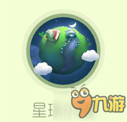 球球大作戰(zhàn)星球小鎮(zhèn)孢子皮膚獲取途徑一覽