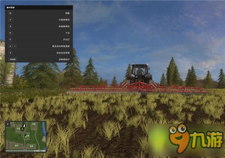 模擬農(nóng)場(chǎng)17耕作基本步驟分享