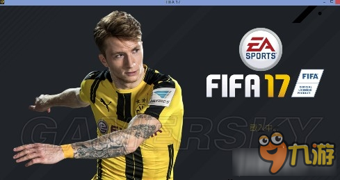 《FIFA 17》卡載入界面進(jìn)不去怎么辦