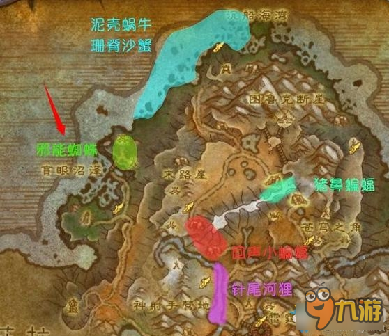 WOW邪能蜘蛛怎么抓 魔獸世界邪能蜘蛛在哪