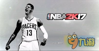 nba2k17手机版配置要求高吗 nba2k17手机版配置要求截图