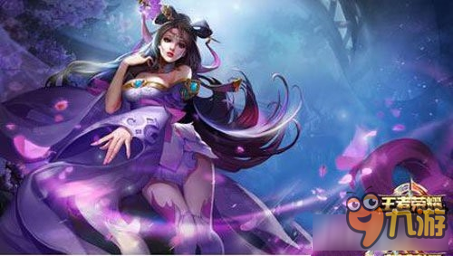 《王者荣耀》S5赛季法师通用装备