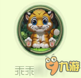 球球大作战乖乖虎六六孢子皮肤获取攻略