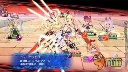日系戰(zhàn)斗RPG《阿卡西紀錄》已上架雙平臺截圖