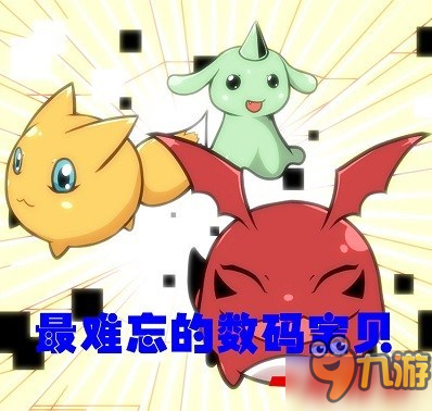 《数码世界》最令人难忘的数码宝贝 一定有它