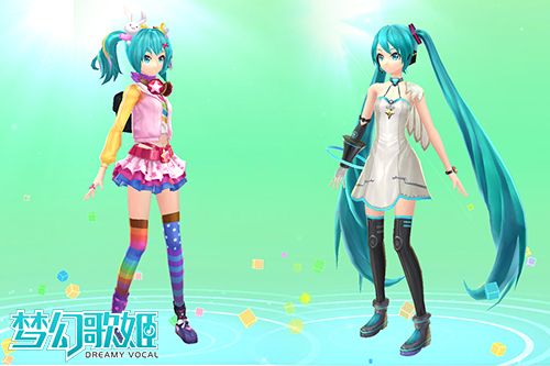 掌趣24日獲初音未來IP 手游定名為《初音未來：夢幻歌姬》