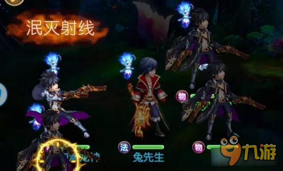 绝世唐门手游新职业神机怎么样 神机职业分析