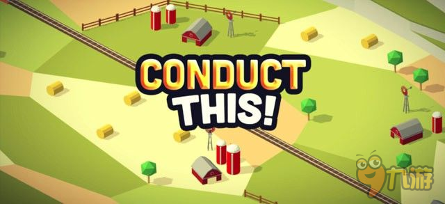 列车管理员《Conduct This 》经营解谜游戏上架移动端截图
