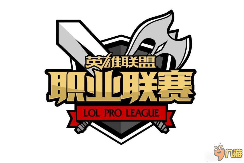 《LOL》LPL2017春季赛积分榜最新排行