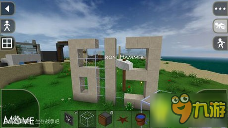 生存戰(zhàn)爭2Survivalcraft2.0家具怎么制作