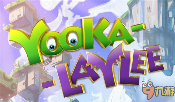 3D動(dòng)作冒險(xiǎn)游戲《Yooka-Laylee》明年Q1上線