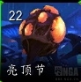 wow7.1.5亮頂節(jié)時(shí)間是什么時(shí)候 魔獸世界7.1.5亮頂節(jié)