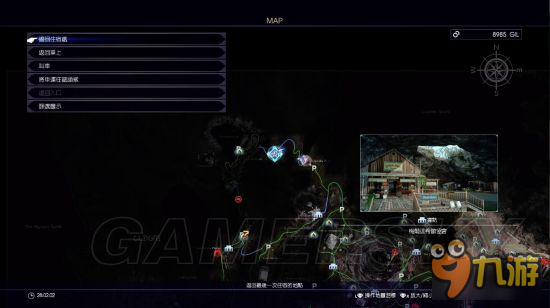 《最终幻想15（FF15）》刷钱刷经验方法介绍 最终幻想15怎么刷钱刷经验