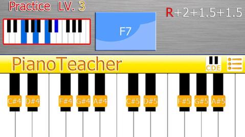钢琴教师截图2