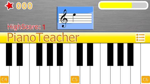 钢琴教师截图1