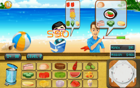 Cooking Chef Beach Bistro截图5