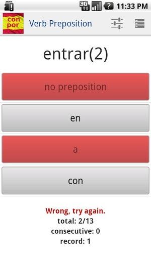 西班牙語動詞介詞測驗截圖1