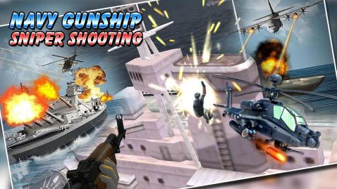 Navy Gunship Sniper Shooter截圖5