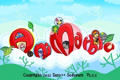 Animarble AD截图4