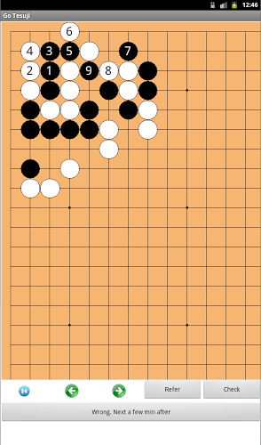 圍棋手筋截圖3