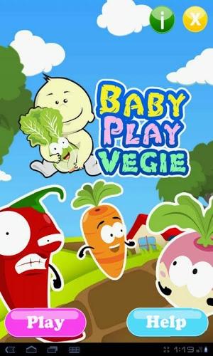 宝宝玩蔬菜截图2