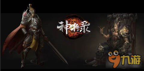 国产原创卡牌手游神将录强势来袭截图