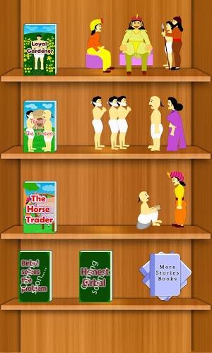 StoryBooks : Justice Stories截图5