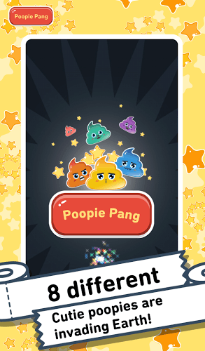 Poopie Pang截圖2