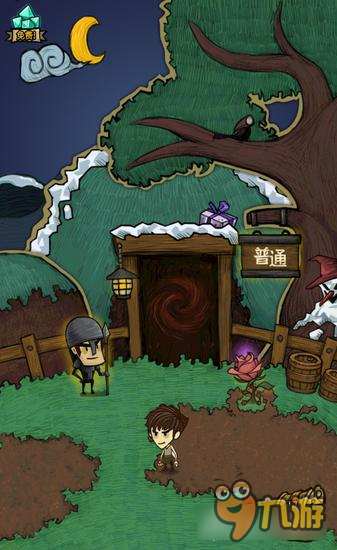贪婪洞窟新版本下载地址 新版界面来临截图