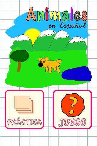 动物用西班牙语截图4