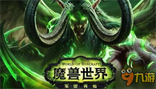 魔獸世界7.1.5什么時候開? PTR職業(yè)更新一覽