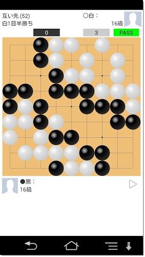 野狐围棋棋谱