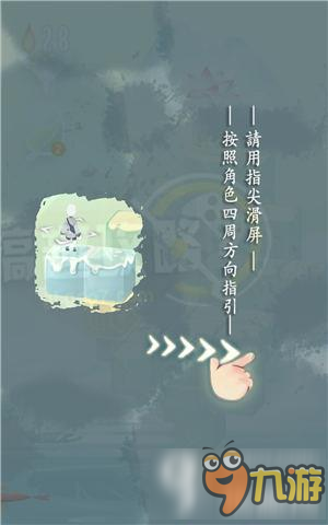 愛蓮說攻略 愛蓮說全關(guān)卡圖文攻略